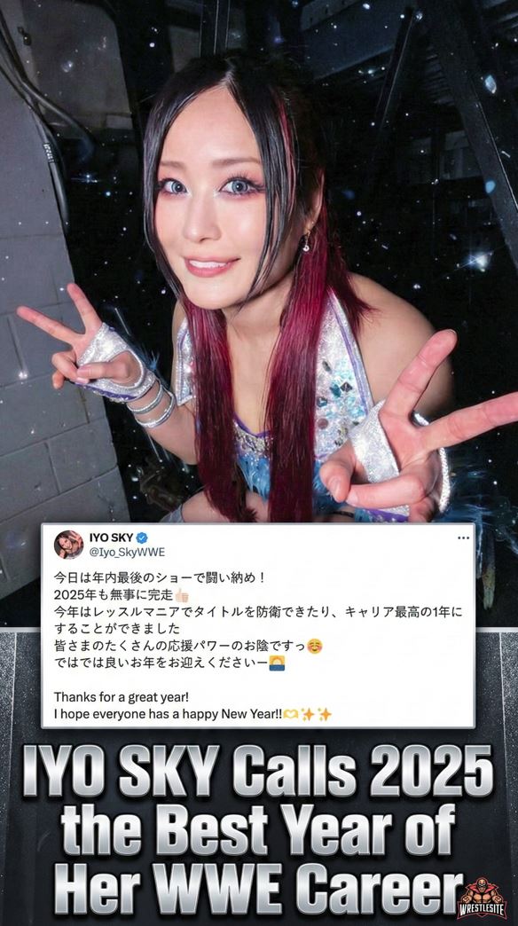 IYO SKY Calls 2025 the Best Year of Her WWE Career