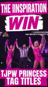The IInspiration Win TJPW Princess Tag Titles