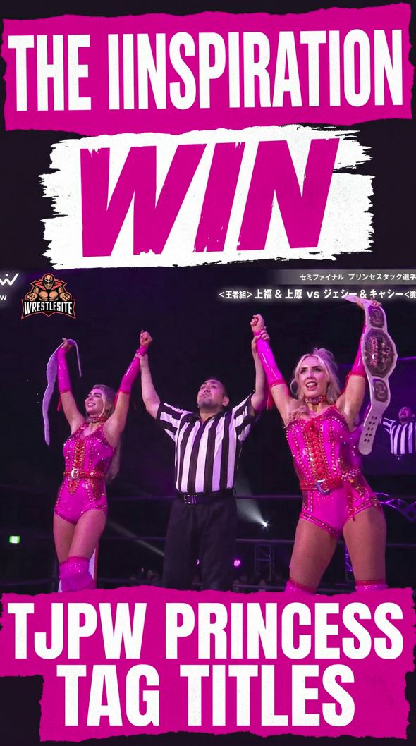 The IInspiration Win TJPW Princess Tag Titles